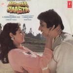 Aakhri Raasta (1986) Mp3 Songs